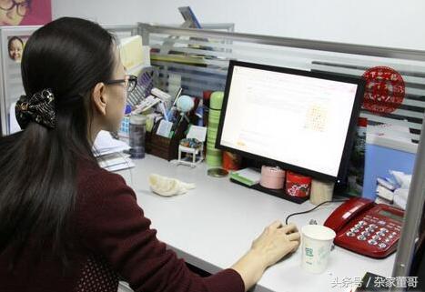 网上做兼职能赚钱的正规平台推荐(适合宝妈一天赚50左右) 互联百科 第2张 网上做兼职能赚钱的正规平台推荐(适合宝妈一天赚50左右) 互联百科 第2张