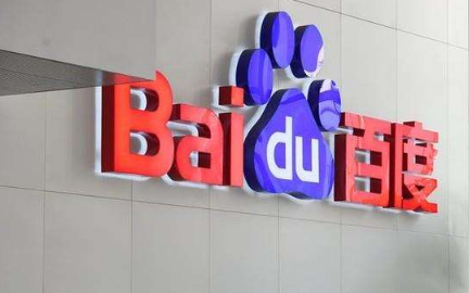 尚志SEO培训：SEO原创助手:百度清风算法之后标题