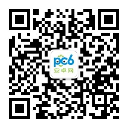 微信电脑版怎么加好友 微信电脑版加好友教程 互联百科 第7张 微信电脑版怎么加好友 微信电脑版加好友教程 互联百科 第7张
