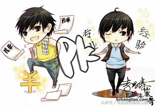 大学生如何网上赚钱？盘点网上适合大学生的几个靠谱兼职，经验分享