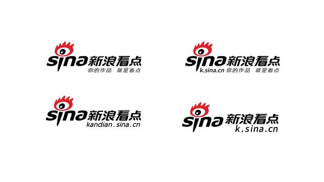 网赚网：还在苦寻吗？这里有份高收益自媒体平台清单，请注意查收 网赚网：还在苦寻吗？这里有份高收益自媒体平台清单，请注意查收 业界杂谈 第3张