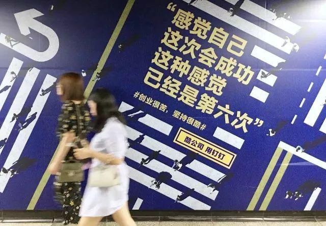 万万没想到!比杜蕾斯更牛X的刷屏营销文案,居然是非洲小朋友! 网络营销 第6张 万万没想到!比杜蕾斯更牛X的刷屏营销文案,居然是非洲小朋友! 网络营销 第6张