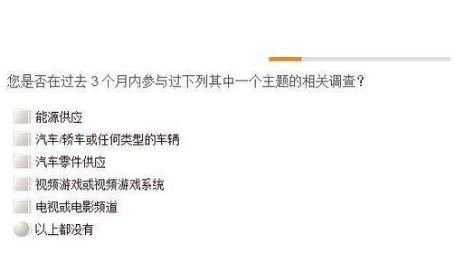 在家能做的兼职有哪些？推荐这4种正规靠谱的（每种月赚3000很简单） 互联百科 第3张