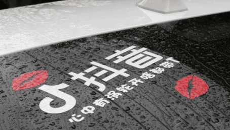 抖音最新版本怎么卡节拍抖音怎么卡节拍教程