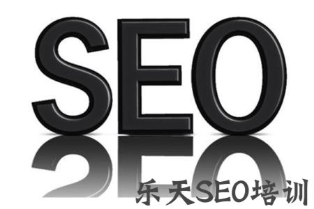 网奇SEO：如何评估一个外链的价值