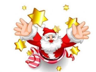 大学圣诞晚会活动创意策划方案