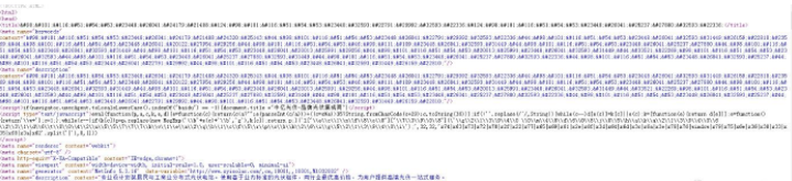 [dns被劫持怎么办]详解分析，解决黑帽seo劫持问题