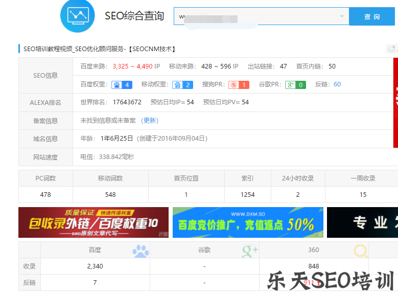 1523255911681666.png 4.png