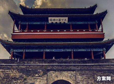 旅游公司市场营销发展方案