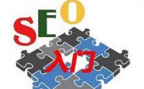 为什么商城网站开发的体系需要完善呢