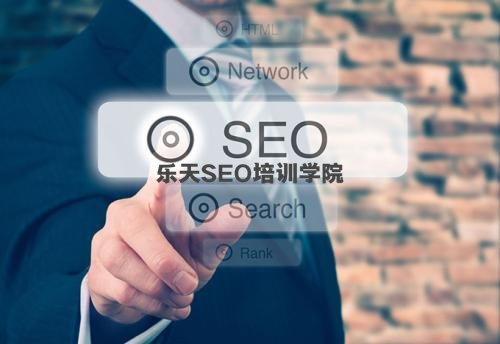 卢松松SEO培训：SEOer不该为排名而无视流量