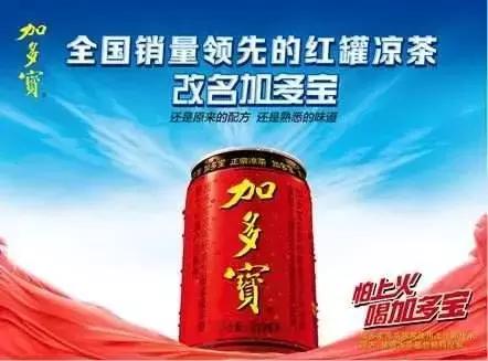  广告策划方案到底怎么做？也许以前都是错的！ 网络营销 第2张