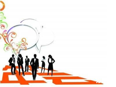 2014年公司年会制定方案