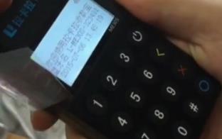  拉卡拉怎么用？ 互联百科 第4张