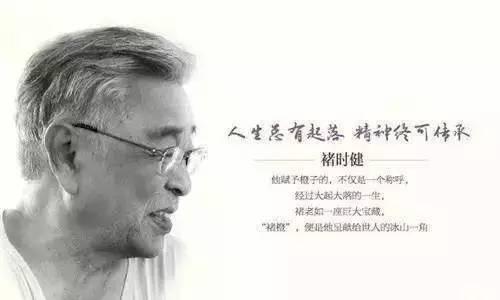 微信图片_20170827171127