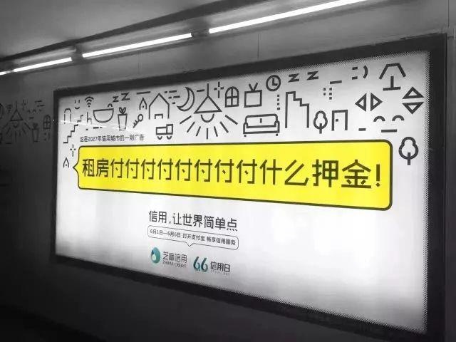 万万没想到!比杜蕾斯更牛X的刷屏营销文案,居然是非洲小朋友! 网络营销 第3张 万万没想到!比杜蕾斯更牛X的刷屏营销文案,居然是非洲小朋友! 网络营销 第3张