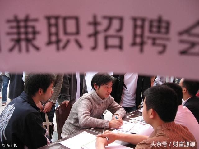 怎样在淘宝上做兼职工作,淘宝兼职真相揭秘p本站声明:网站内容来源于网络,如有侵权,请联系我们,我们将及时处理/p互联百科第2张 怎样在淘宝上做兼职工作,淘宝兼职真相揭秘p/p本站声明:网站内容来源于网络,如有侵权,请联系我们,我们将及时处理/p互联百科第2张