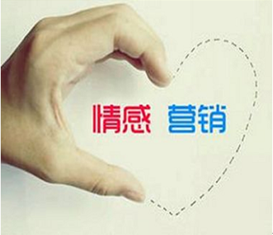 互联网时代必须掌握的十条营销法则