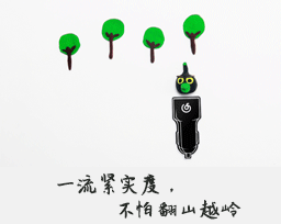   【案例集合】总有一款适合你，七夕借势第一弹 业界新闻 第10张