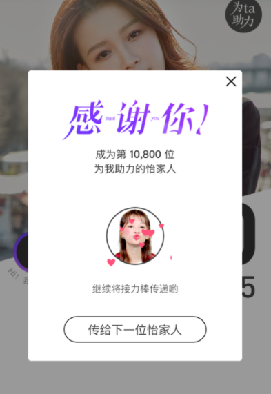 简单搜索APP切换版本的详细操作 业界杂谈 第5张 简单搜索APP切换版本的详细操作 简单搜索APP切换版本的详细操作 业界杂谈 第5张