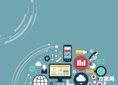 2017年营销大型活动策划方案