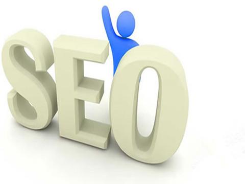 seo教程 SEO推广关键词排名分析入门教程 SEO优化 第10张 seo教程_seo是什么意思_seo图文教程 seo教程 SEO推广关键词排名分析入门教程 SEO优化 第10张