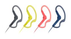 索尼walkman系列耳机简介 互联百科 第5张 索尼walkman系列耳机简介 互联百科 第5张