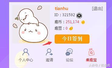 玩什么手机游戏可以赚钱（可以赚到人民币的游戏）