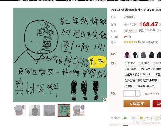 从“最好的广告都不像广告”到“这就是广告”哪种营销最好