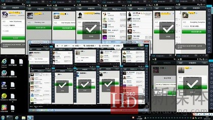 电脑上运行养号