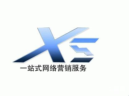 网络监控推广方案 网络营销 网络监控推广方案 网络营销