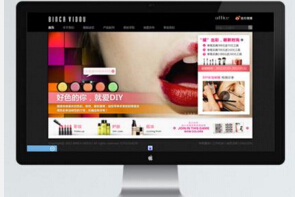 徐州网站建设公司