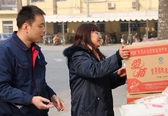 社区春节慰问活动方案2017