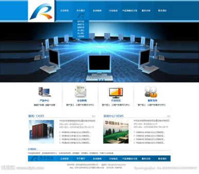 靖江SEO培训：企业建网站需要注意什么SEO问题