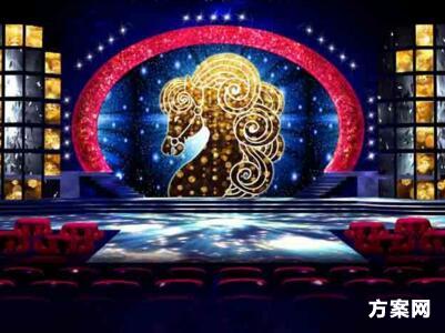 大学生春节联欢会活动策划方案