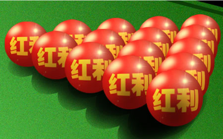 互联网专题:2018互联网几大创业风口领域分析! 业界杂谈 第2张 直击2018互联网几大创业风口领域 思考 创业 互联网 经验心得 第2张 互联网专题:2018互联网几大创业风口领域分析! 业界杂谈 第2张