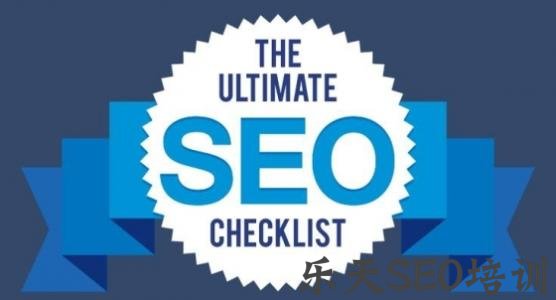 SEO入门教程:学习SEO需要掌握哪些知识