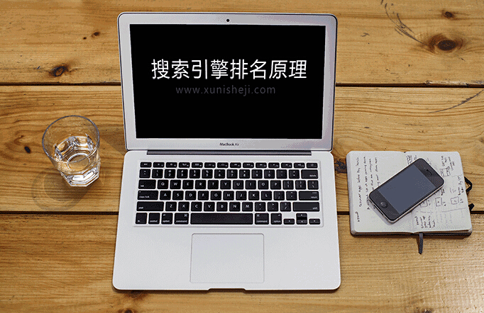 你知道SEO应如何写伪原创文章吗？