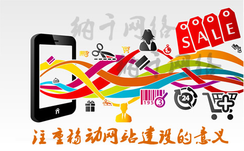 怎么经过剖析竞赛对手的网站进步SEO排名