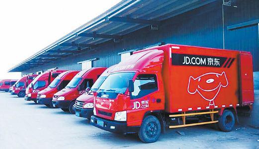 京东最近消息不断 为618造势背后还隐藏着什么 业界新闻 第3张 图片3 京东最近消息不断 为618造势背后还隐藏着什么 业界新闻 第3张