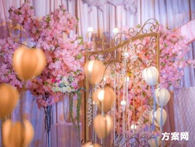 婚礼现场策划方案2017如何策划一场婚礼