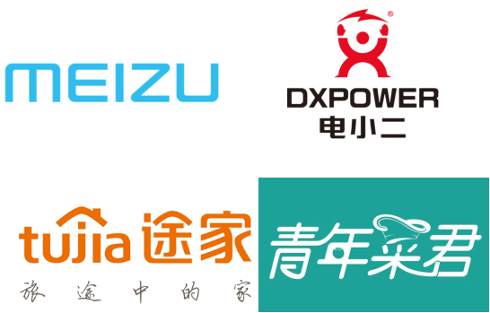 三分钟看懂一罐凉茶的网红经济哲学