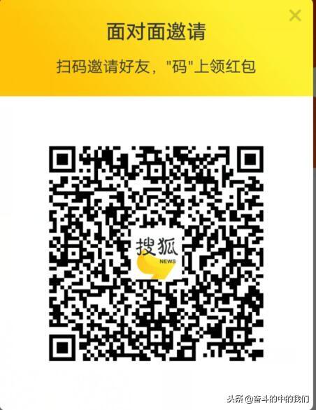 2019年最新网络赚钱方法大全推荐,手机在家就能轻松赚(日入100+)p本站声明:网站内容来源于网络,如有侵权,请联系我们,我们将及时处理/p互联百科第3张 2019年最新网络赚钱方法大全推荐,手机在家就能轻松赚(日入100+)p/p本站声明:网站内容来源于网络,如有侵权,请联系我们,我们将及时处理/p互联百科第3张