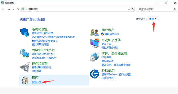 搜狗浏览器兼容模式停止工作解决办法 业界杂谈 第2张 搜狗浏览器兼容模式停止工作解决办法 业界杂谈 第2张