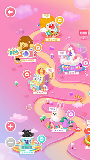   想拥有迪丽热巴的膨膨肌？一个美颜相机就够了 业界新闻 第2张