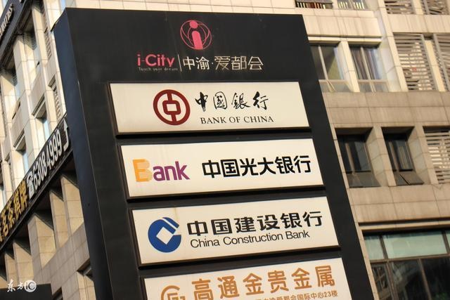  入职才知道，银行柜员岗和营销岗差别这么大！ 网络营销 第5张