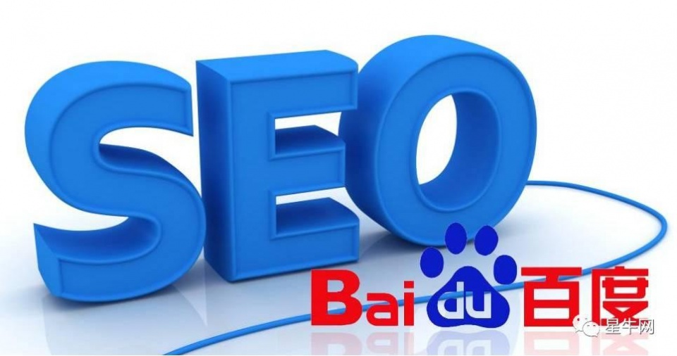 网络营销:百度竞价有了这个“神助攻”效果翻倍! 网络营销 第3张 网络营销:百度竞价有了这个“神助攻”效果翻倍! 网络营销 第3张