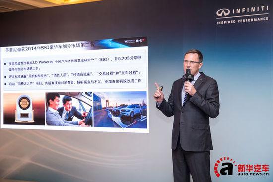 销量猛上升 英菲尼迪品牌营销见成效