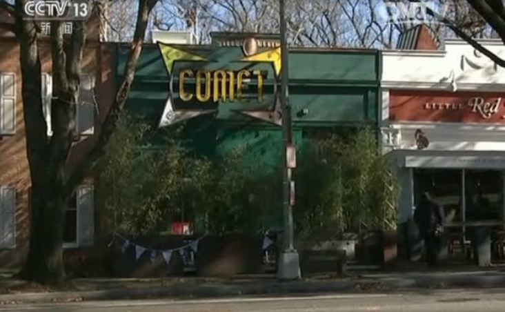 披萨店虐童？谣言引发美国枪击案，希拉里痛批“假新闻害人”