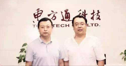 东方通应用服务器:国产化替代,技术实力是关键